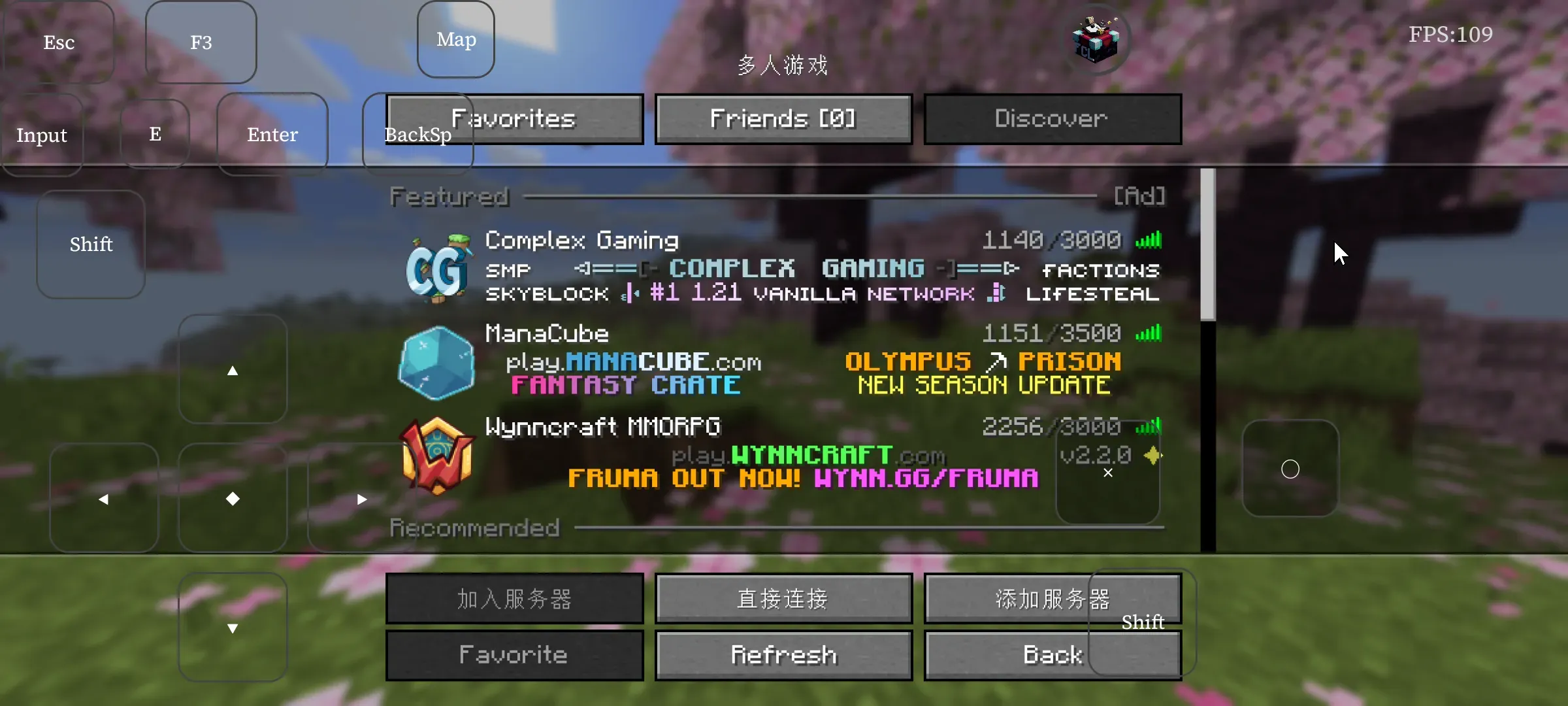 Fold-Craft-Launcher-screenshot