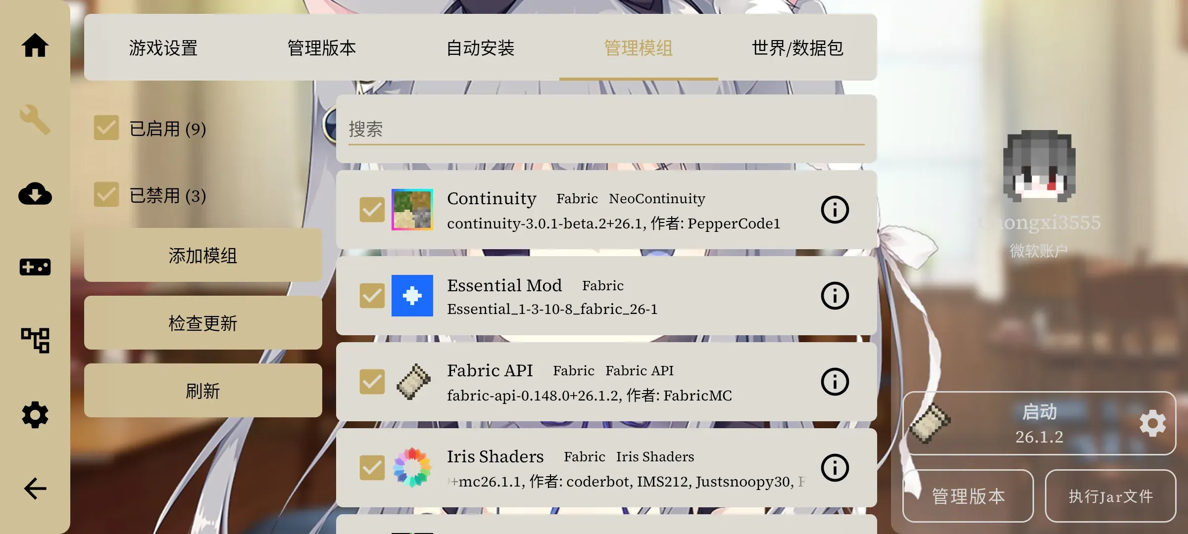 Fold-Craft-Launcher-screenshot