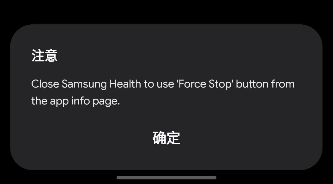 fstop