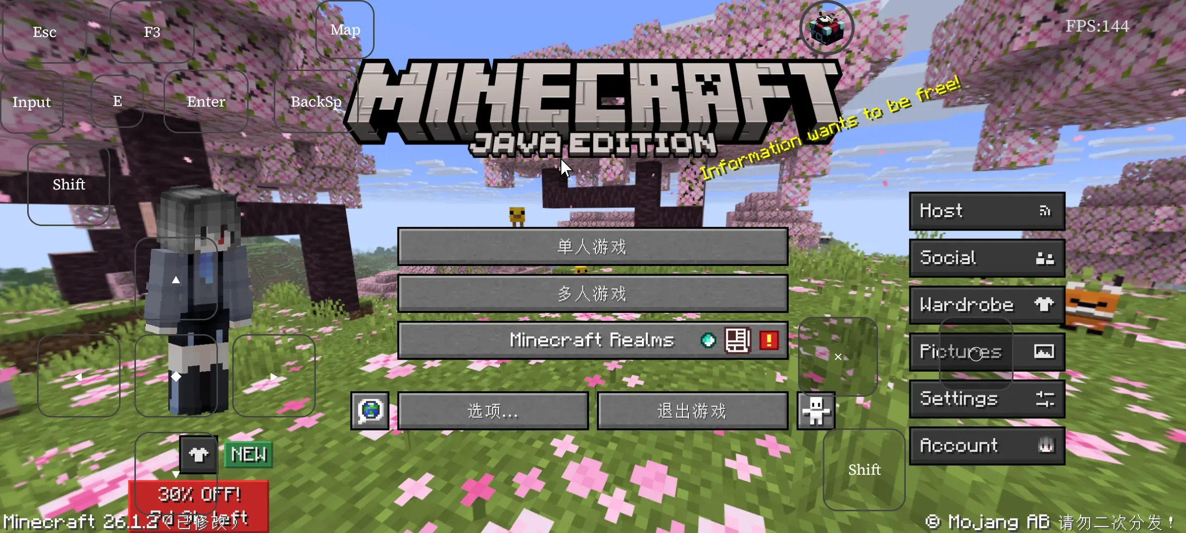 Fold-Craft-Launcher-screenshot