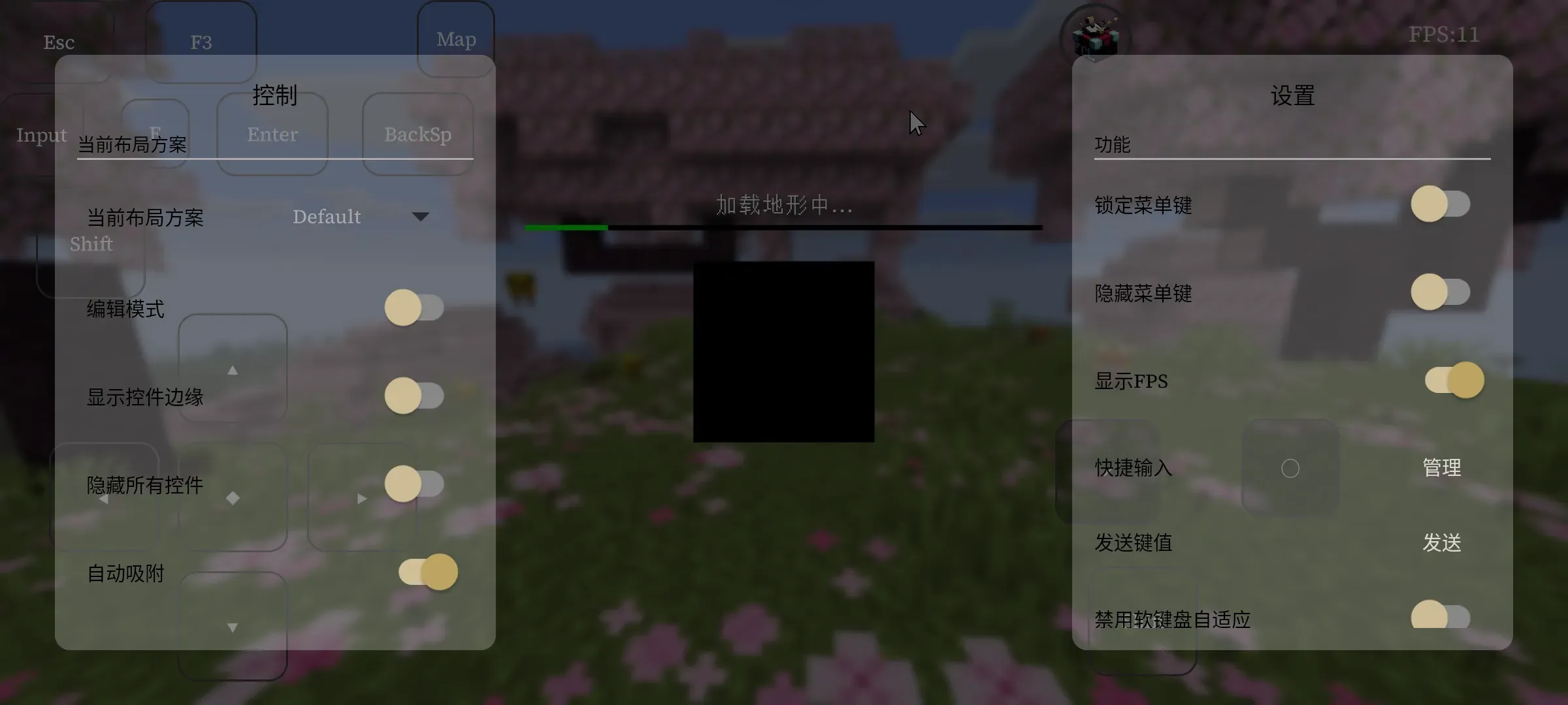 Fold-Craft-Launcher-screenshot