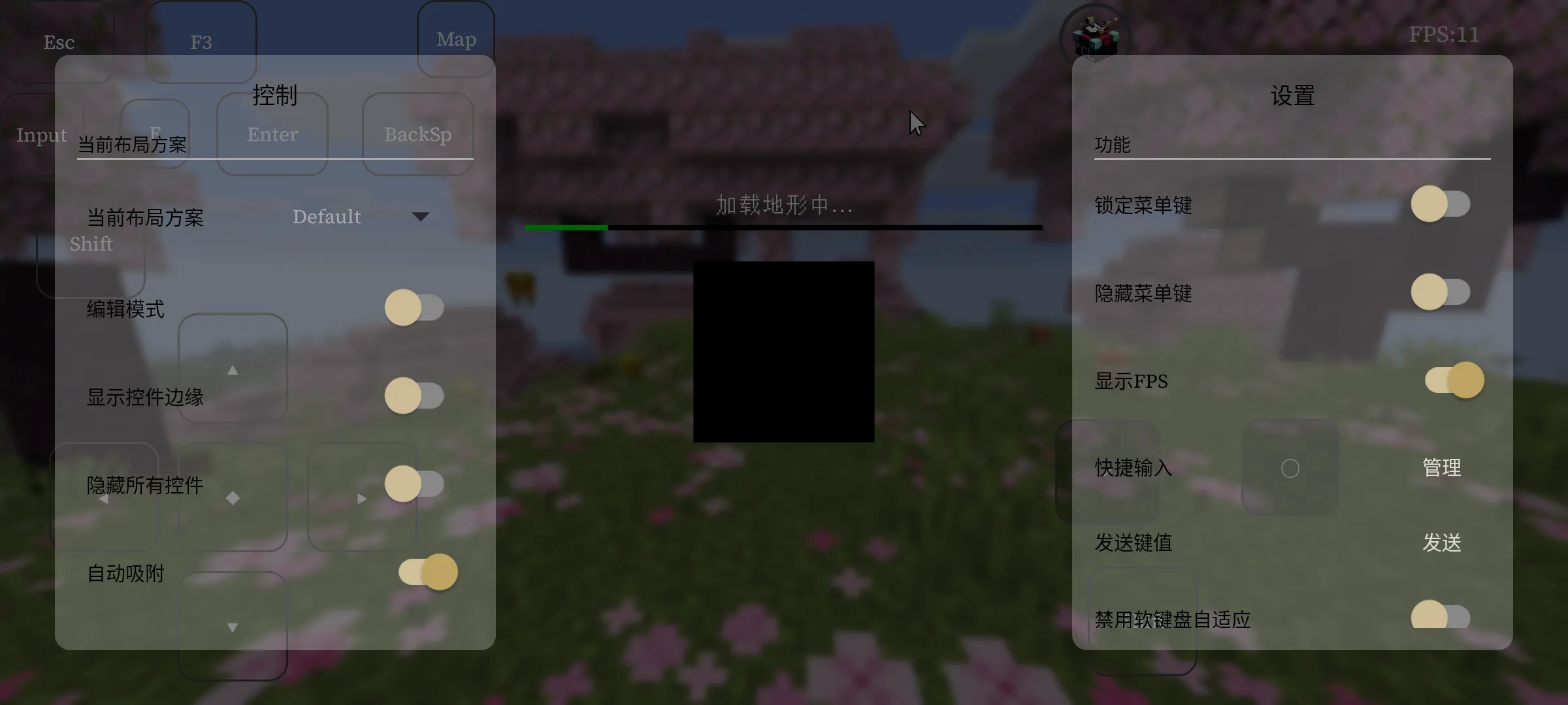 Fold-Craft-Launcher-screenshot