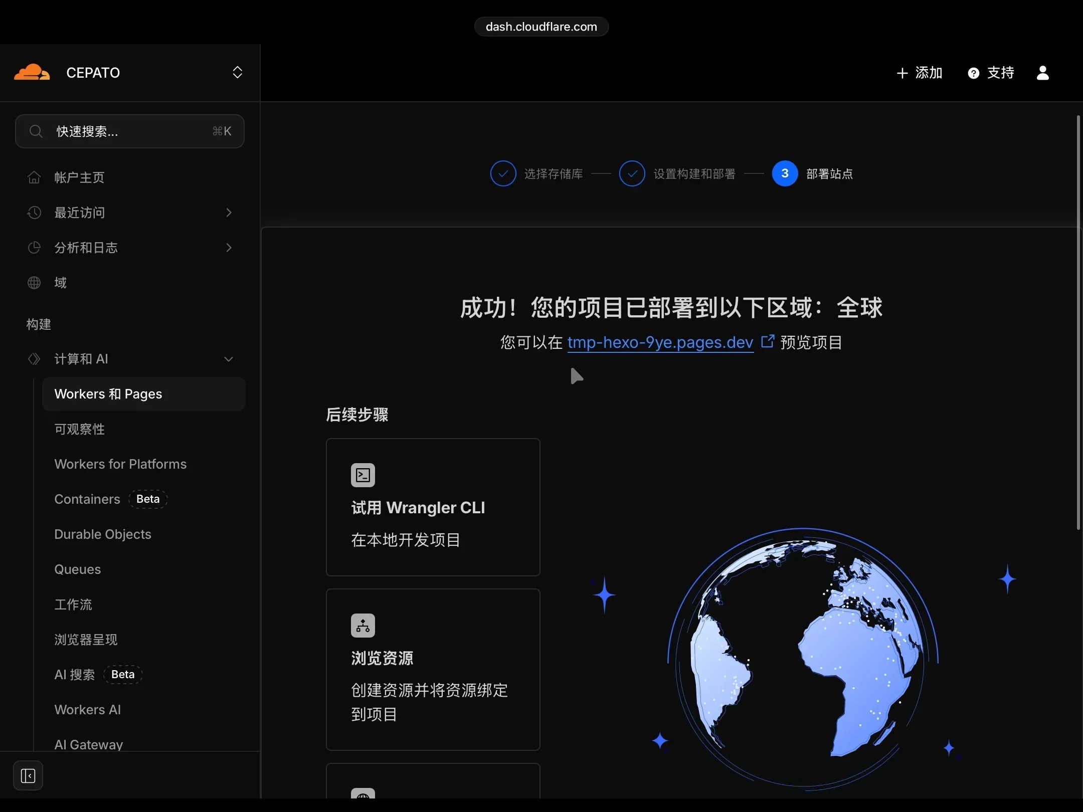 cloudflare pages访问