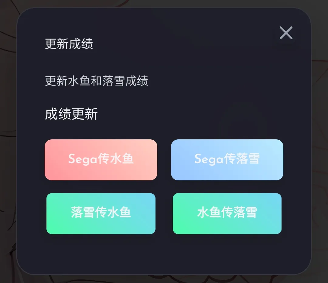 Screenshot_20260817_195603_Firefox